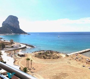 Porto Azul 