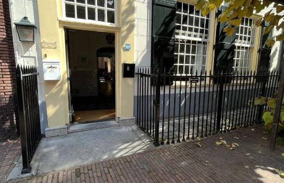 Het Waterhof in Leiden