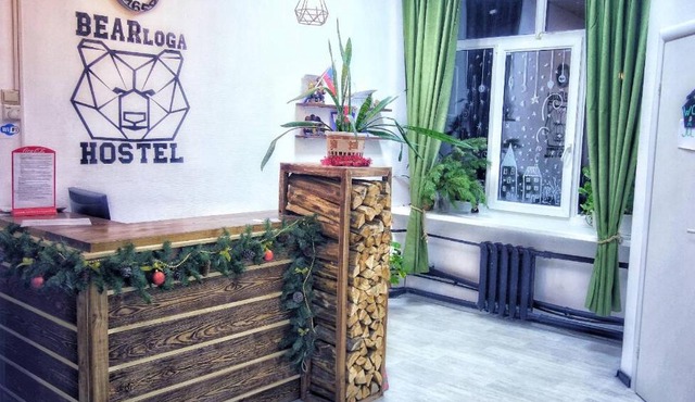 Hostel Bearloga in Volgograd